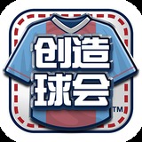 贝博体育app安卓下载