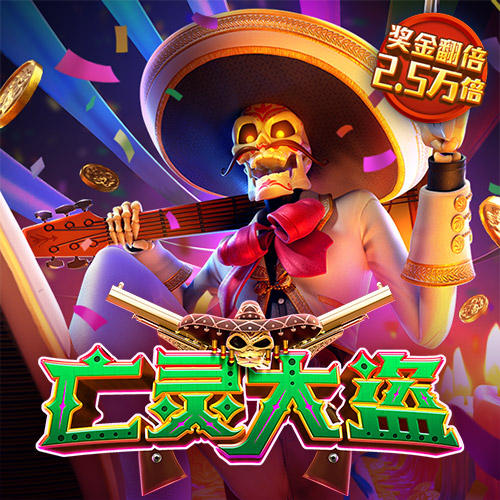 欧宝ob体育app下载