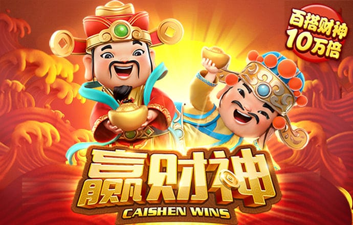 jinnian金年会体育入口