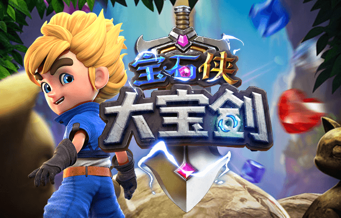 爱游戏(ayx)中国官方网站-登录入口