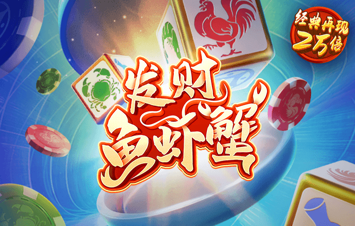 云顶集团(3118acm-VIP认证)