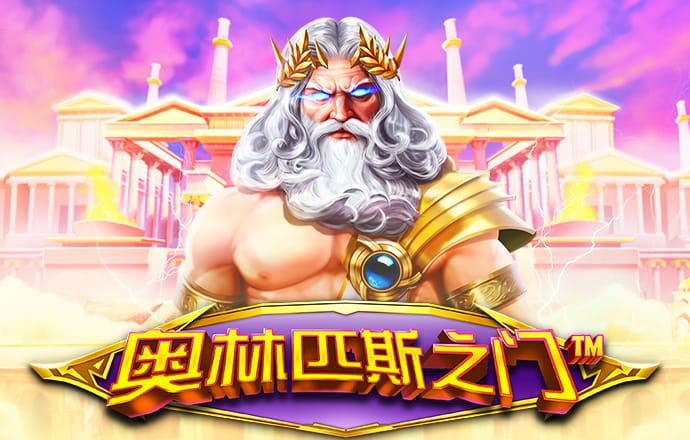 jn体育官方入口