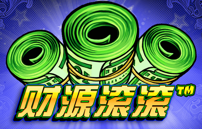 8590am海洋之神官网