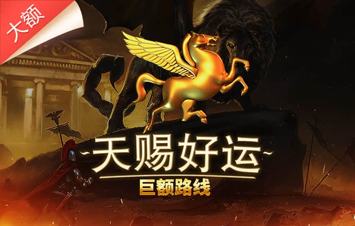 云鼎国际4118welcome