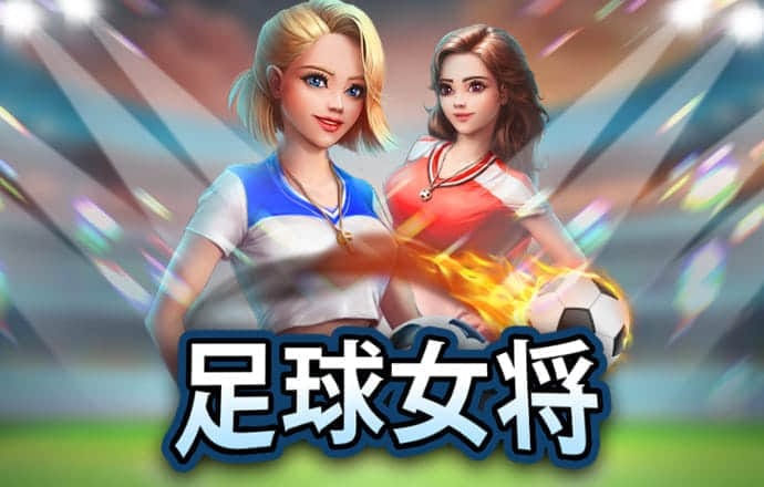 威斯尼斯人wns5845