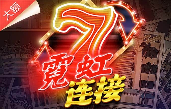 bb贝博平台登录入口v5.4.4