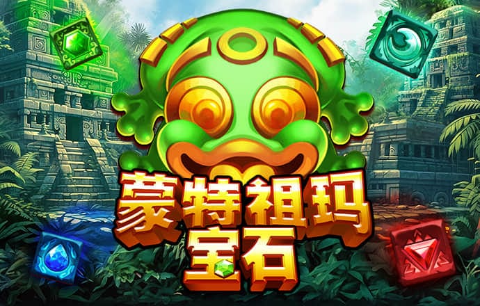 易游体育